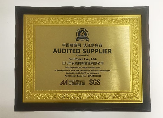 Réseau Made in China, fournisseur certifié